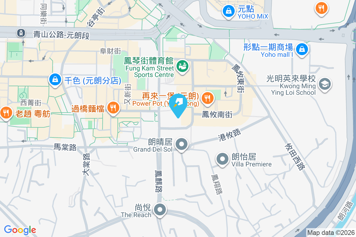 雍翠豪園 鳳琴街1號