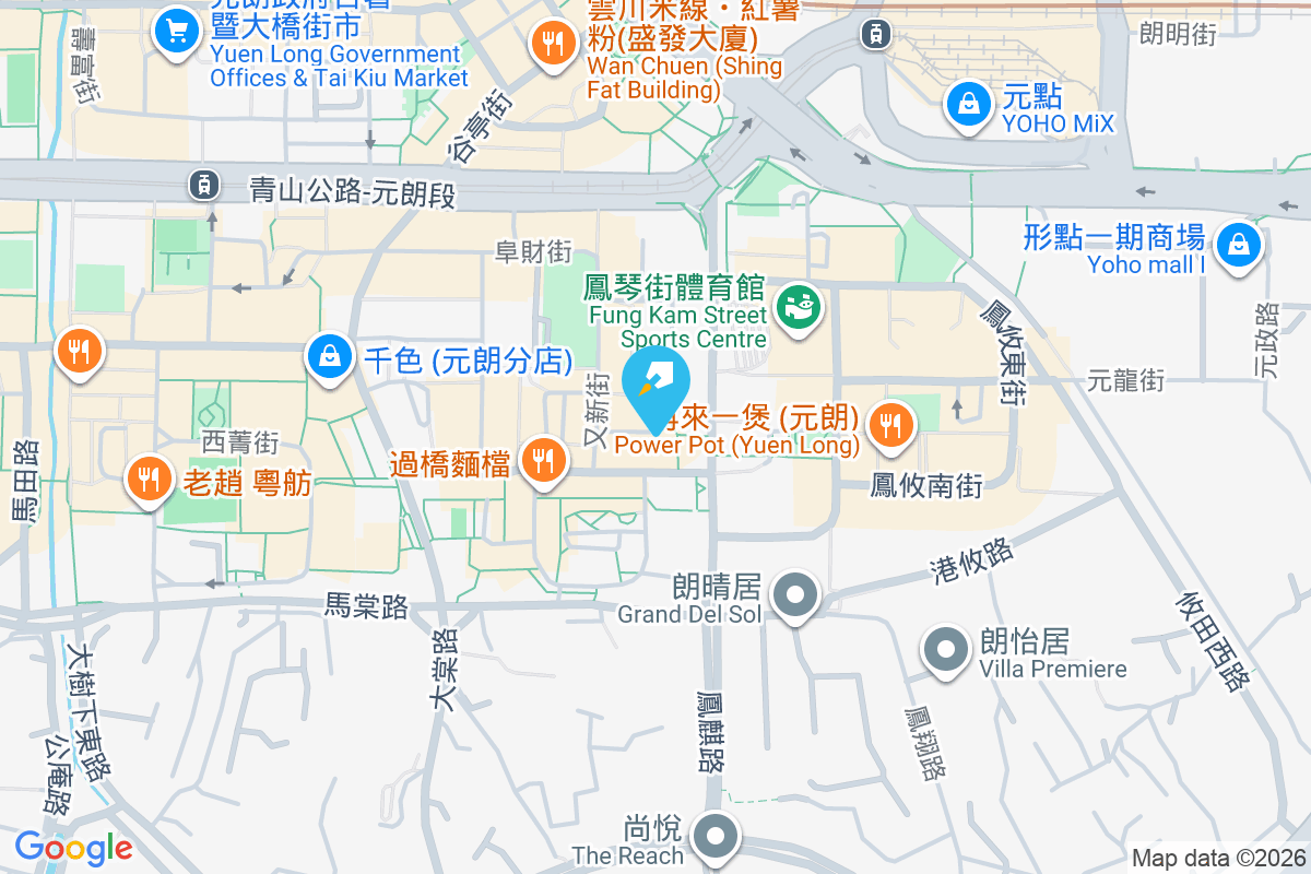 好景洋樓 合益路10-28號