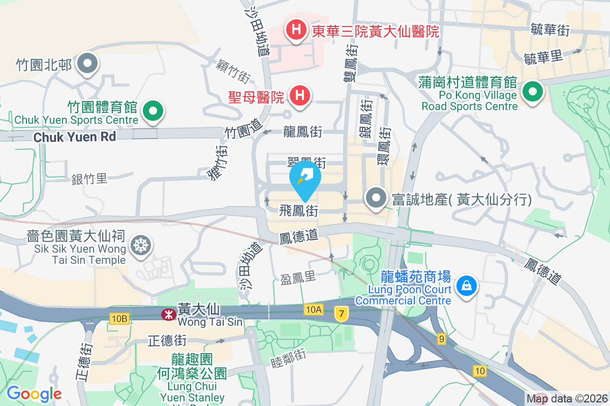 長春大廈 活道6號