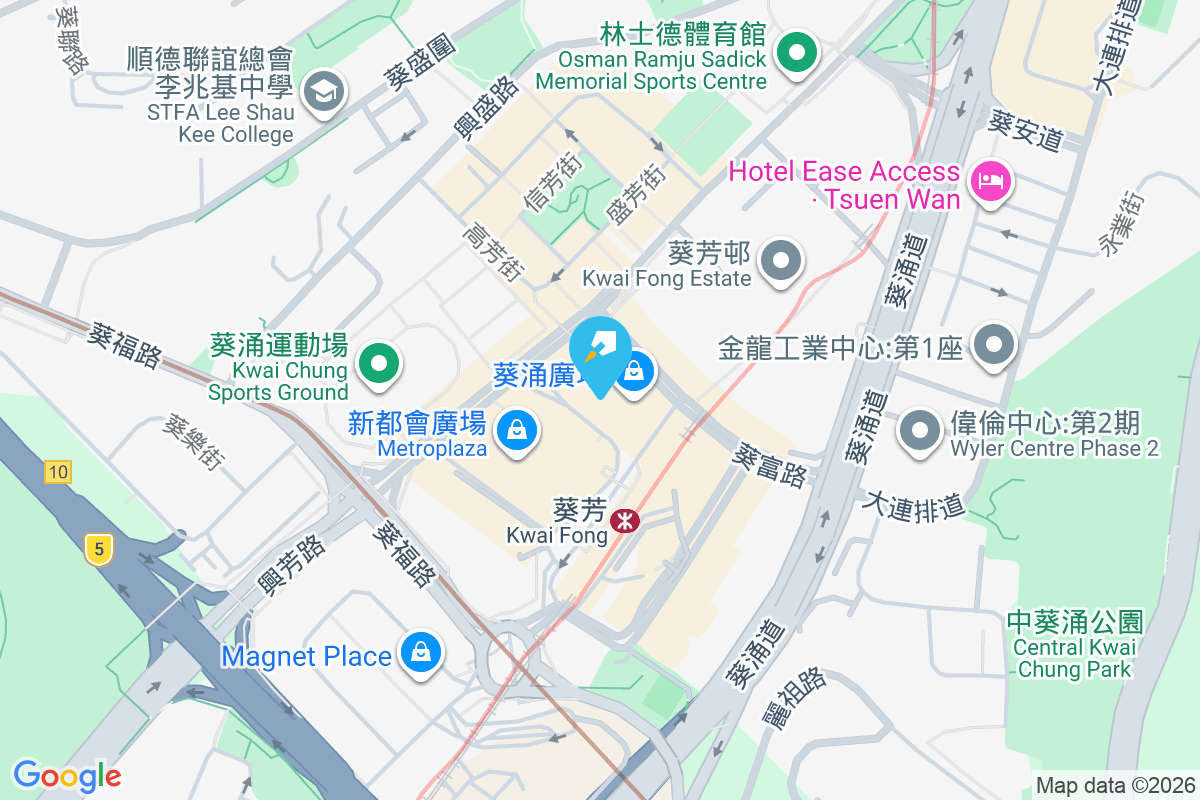 葵涌廣場 葵富路7-11號