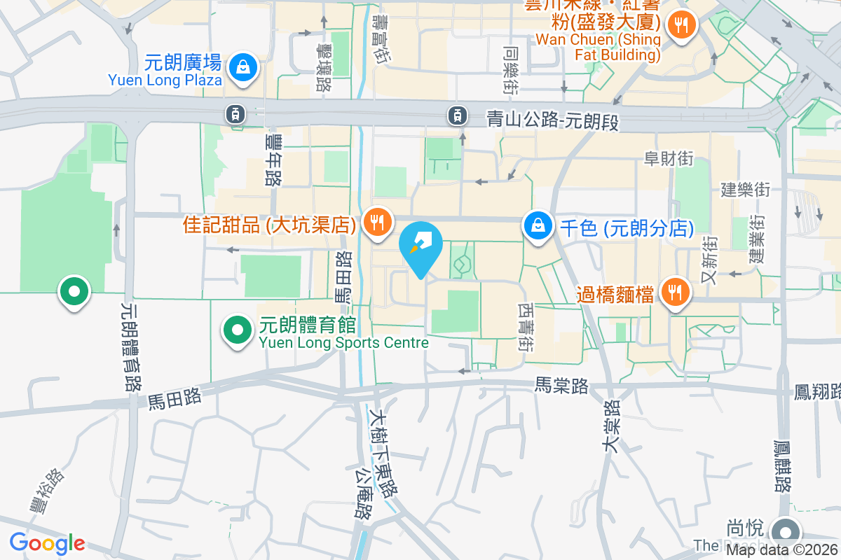 好發洋樓 西裕街18號