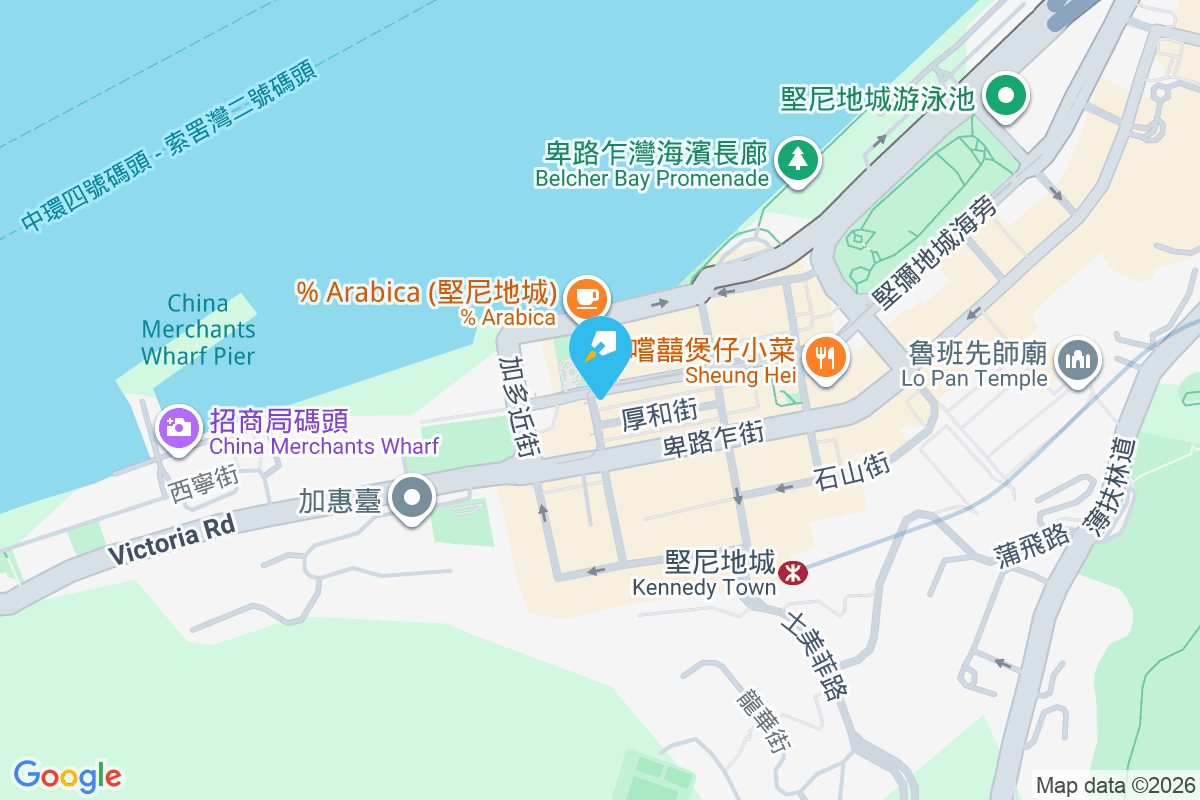 娛安樓 吉席街78-86號