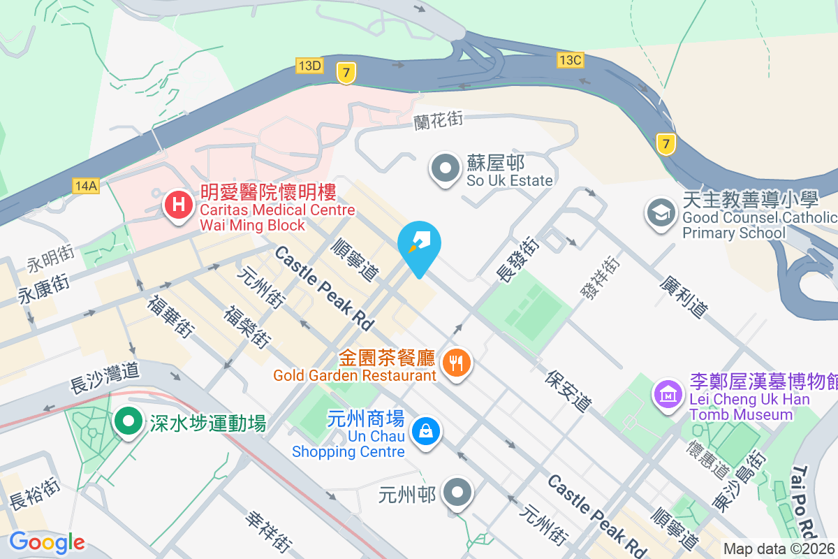 保安道367號 保安道367號