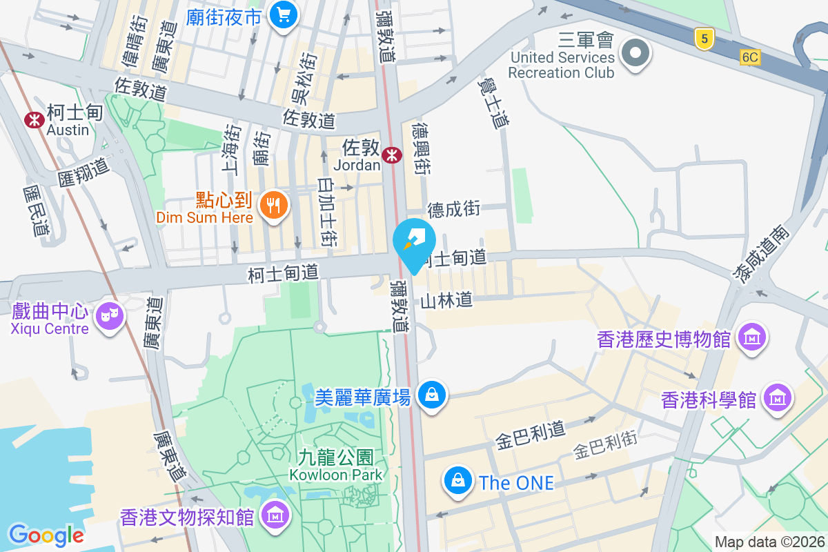 有利大廈 彌敦道186號