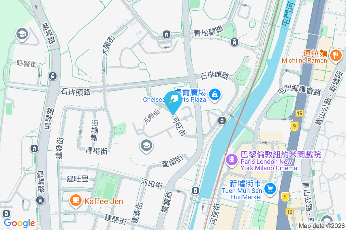 大興花園 震寰路11號