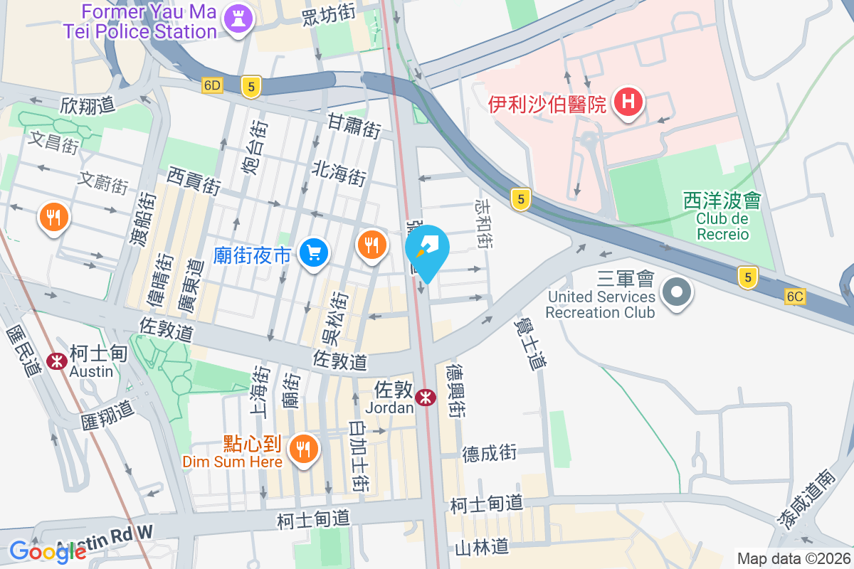 彌敦道320號 彌敦道320號