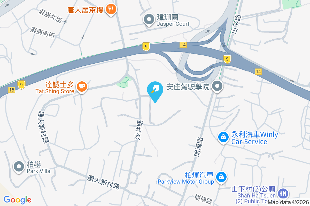 金碧花園 沙井路11號