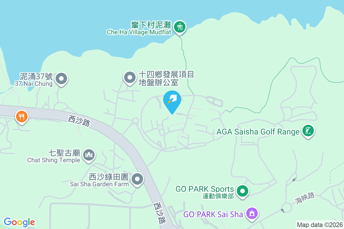 輋下 輋下1-300號