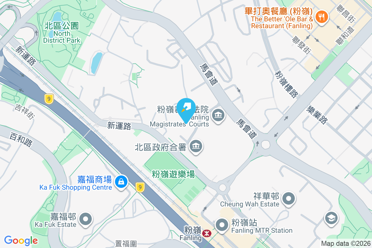 海燕花園 新運路68號