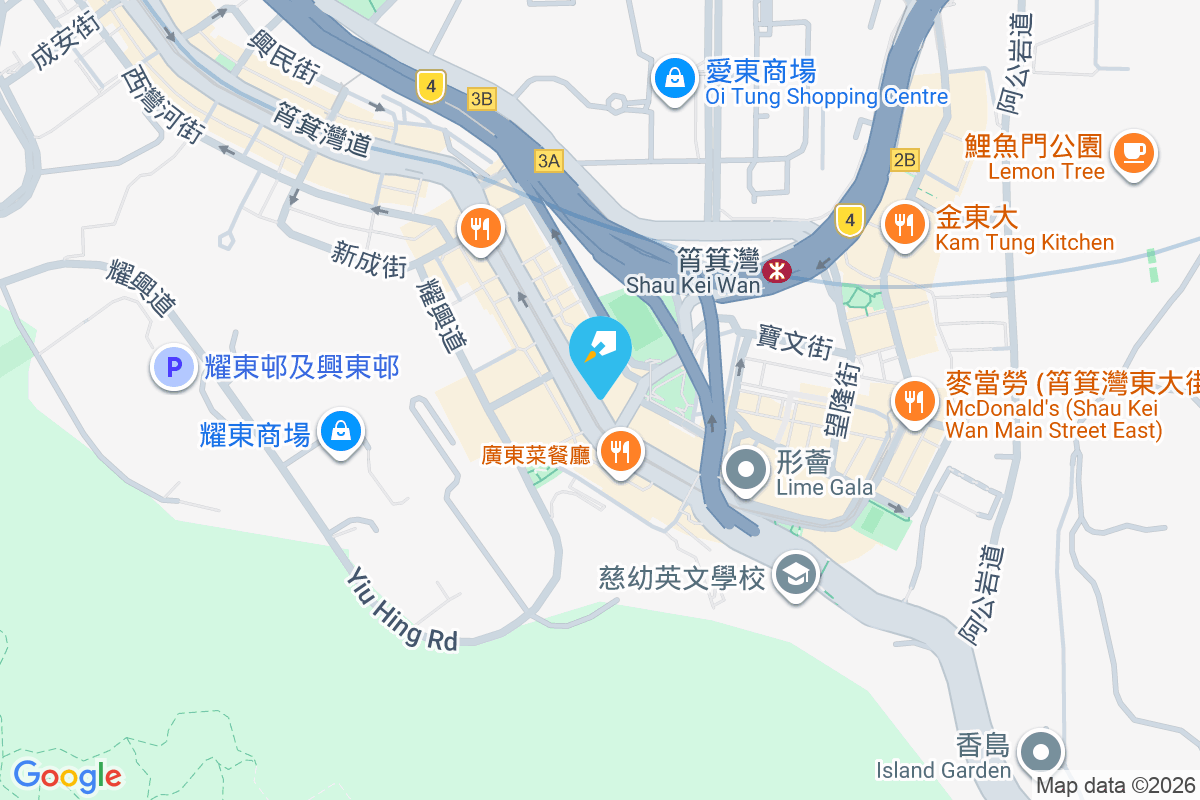 樂融軒 筲箕灣道333號