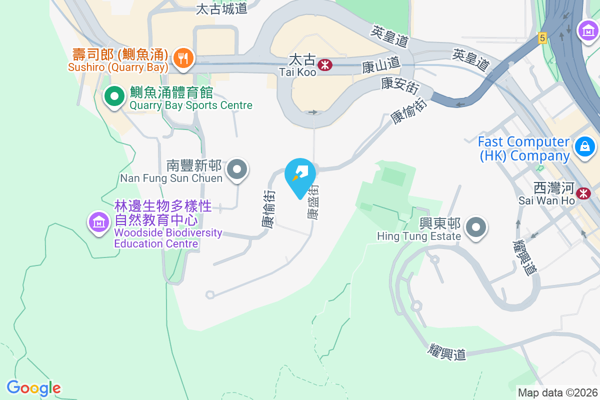 康怡花園 地圖位置