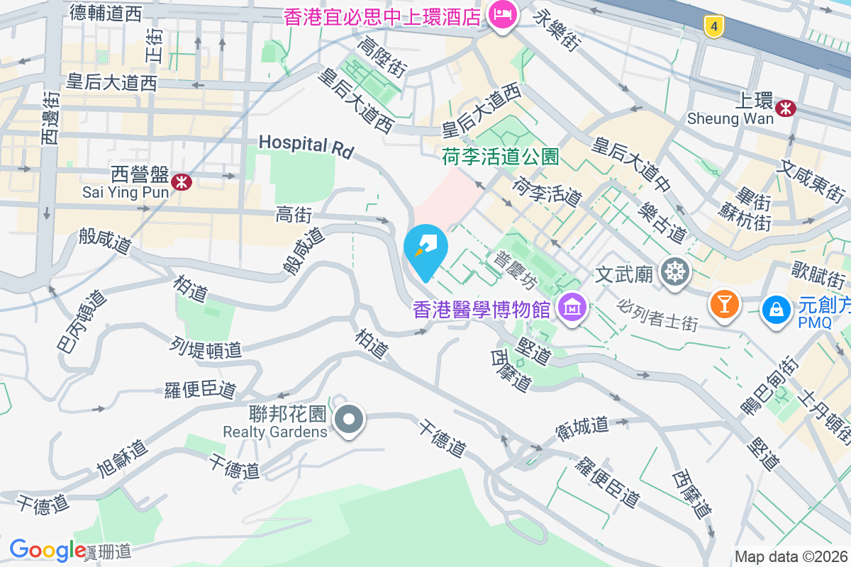 暢園 醫院道14-16號