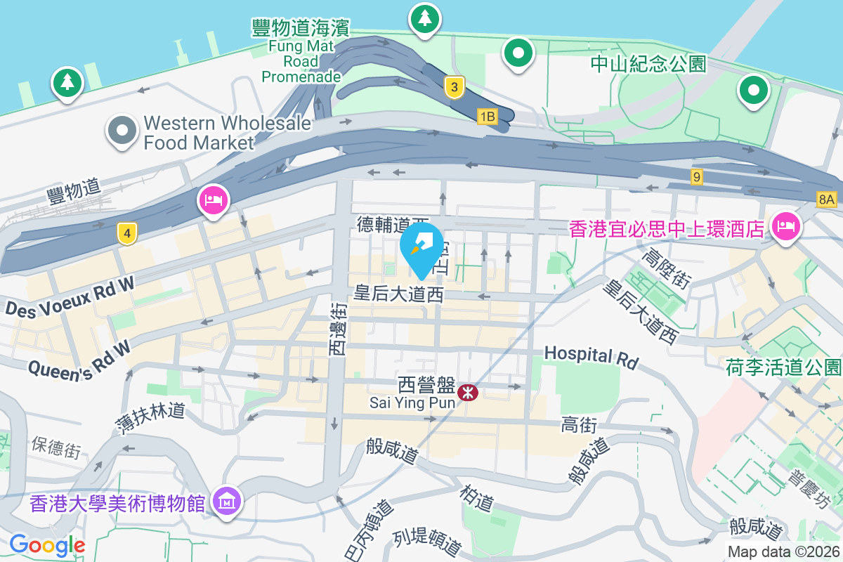 皇后大道西 305 號 皇后大道西305號