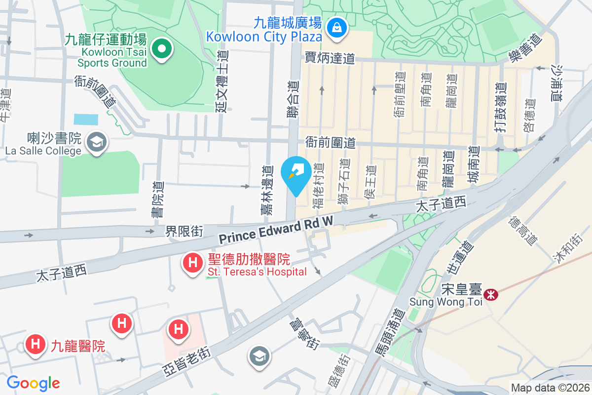 聯合道8號 聯合道8號