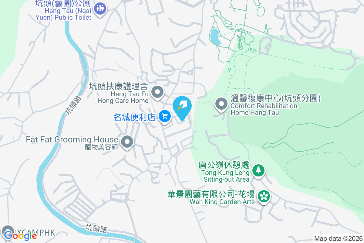 致富花園 坑頭207-213B號