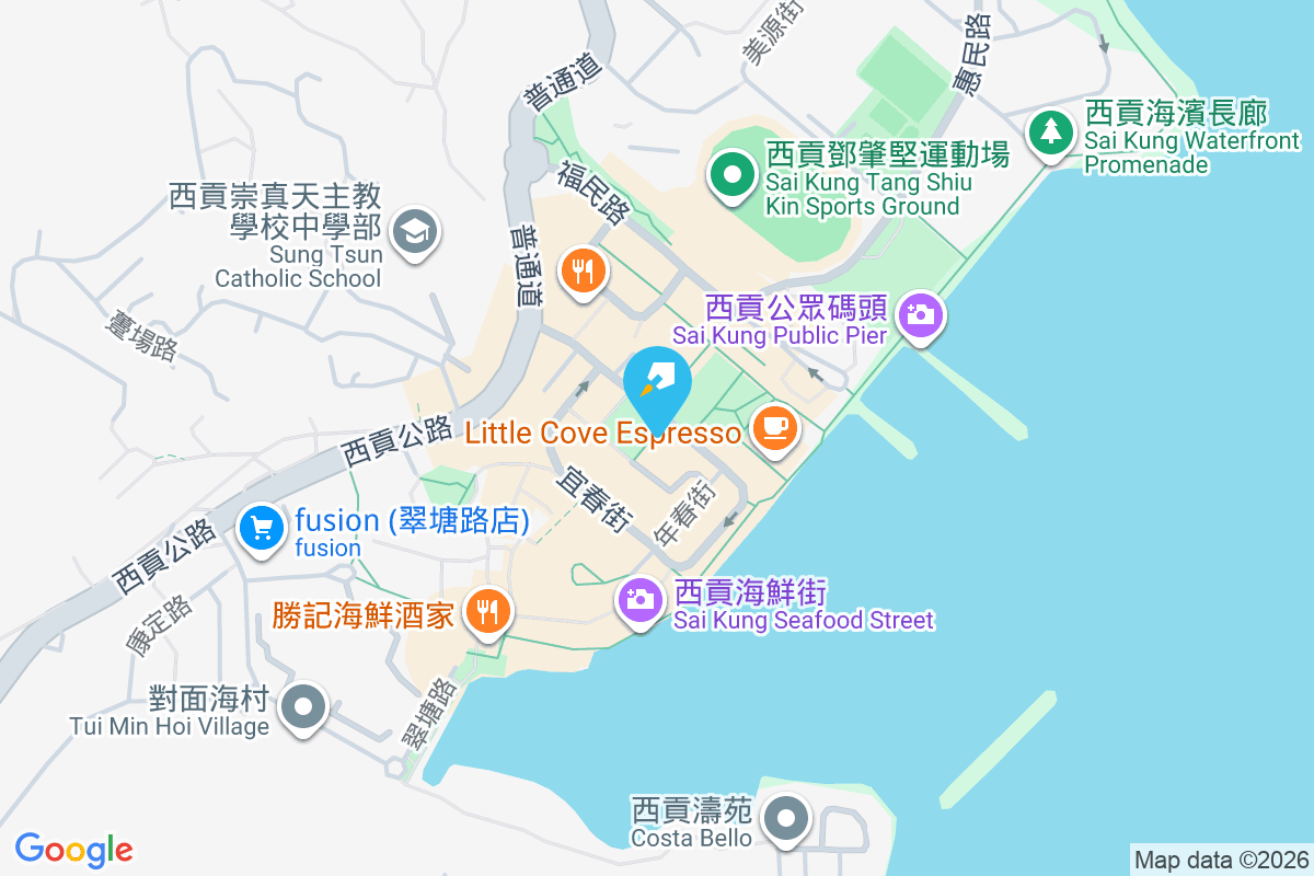 沙咀街3號 沙咀街3號