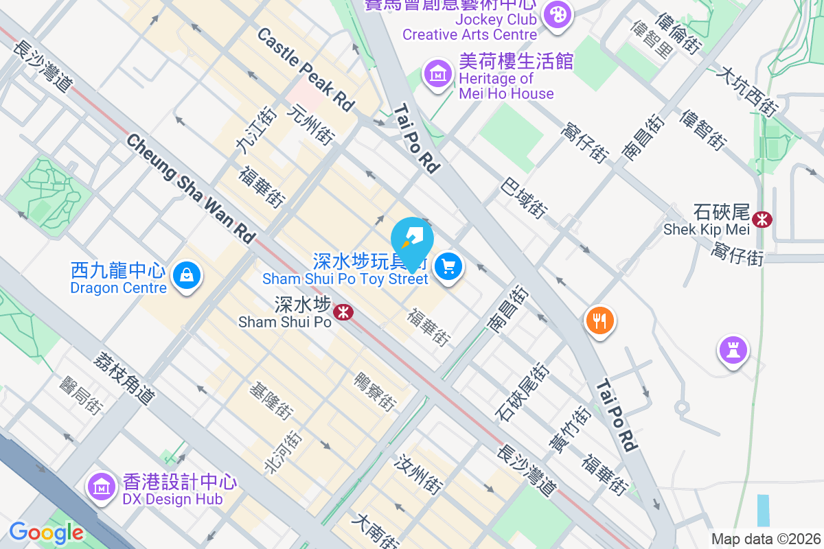 懷德樓 福榮街95B-95C號, 北河街161-163號