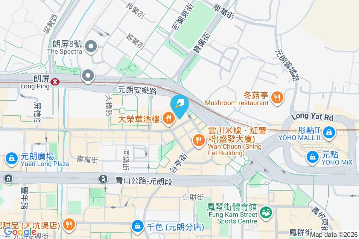 大興大廈 春秧街73-91號