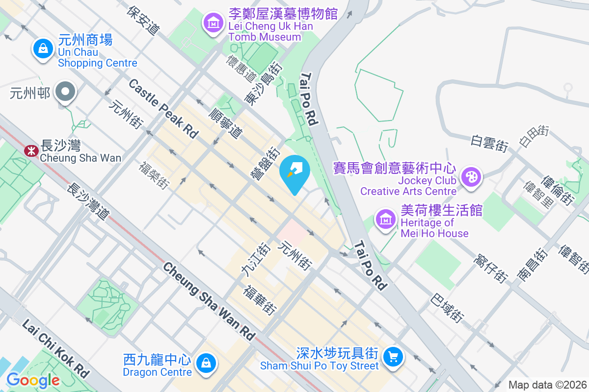 國治樓 九江街161號