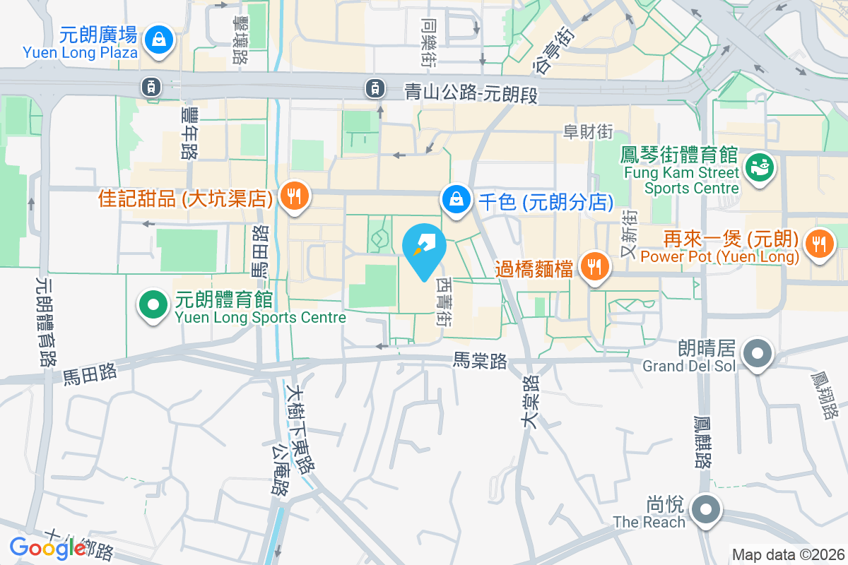 好順泰大廈 西菁街10號