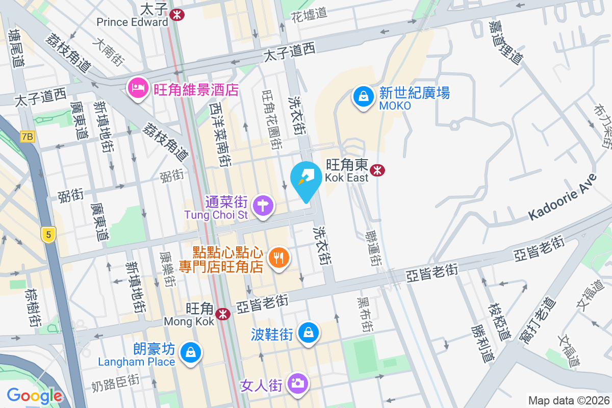 國際大樓 洗衣街137-139號