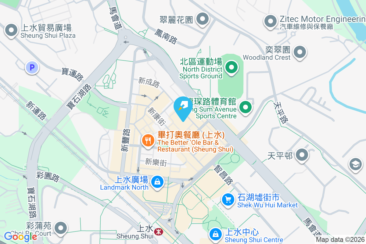 海禧華庭 新成路88號