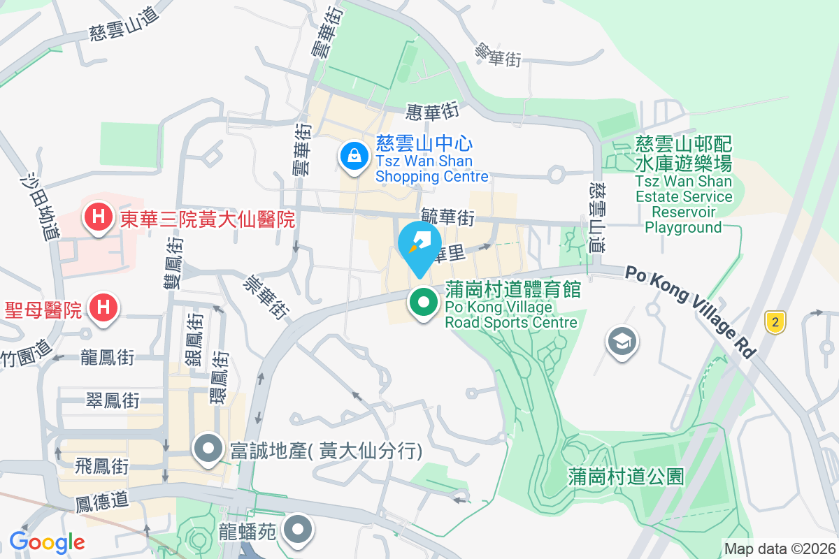 慈樂大廈 蒲田里1-7號