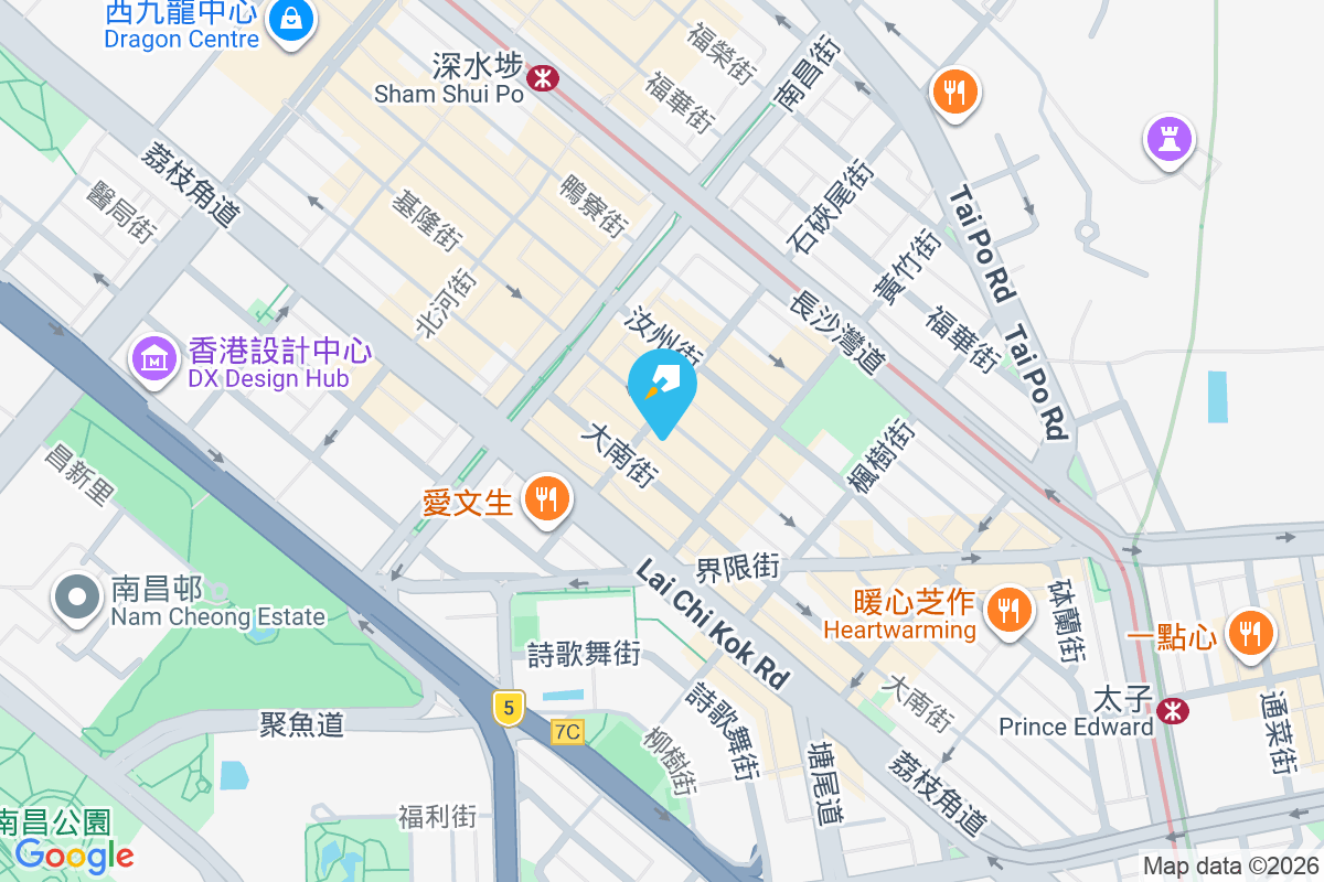 基隆街183號 基隆街183號