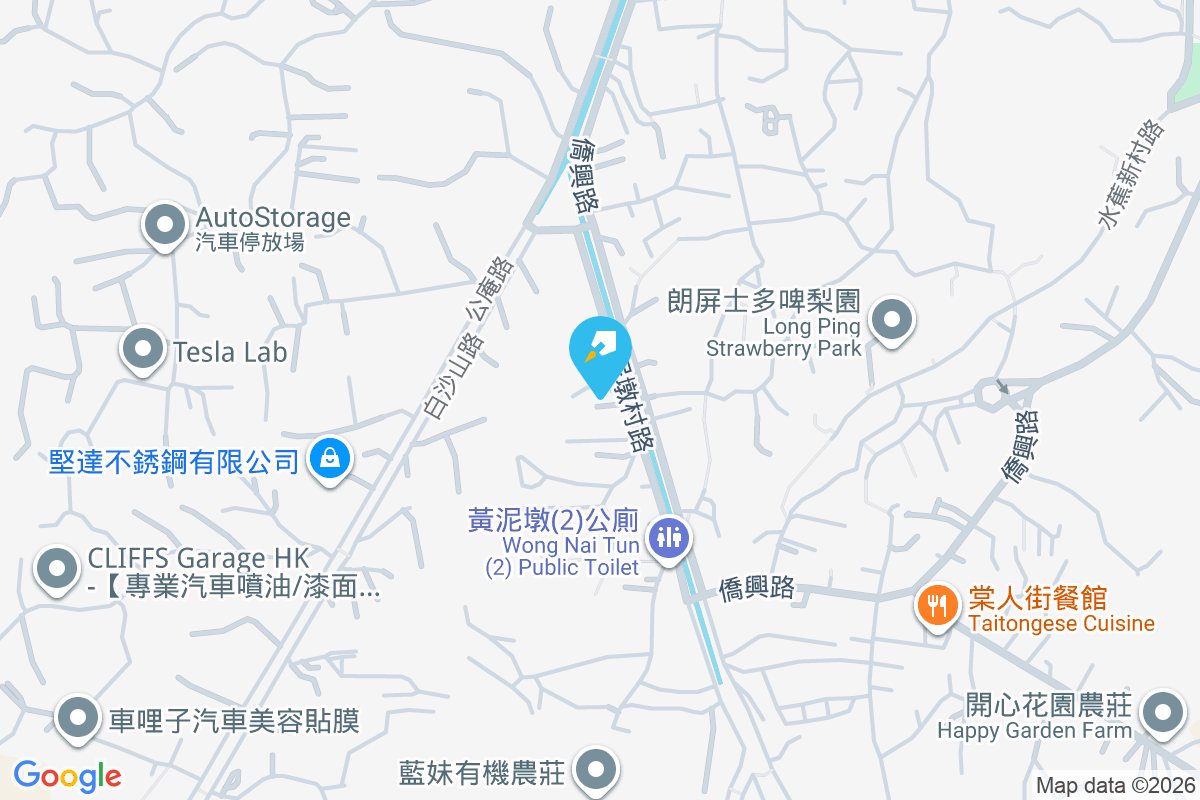 恒昌花苑 黃泥墩村