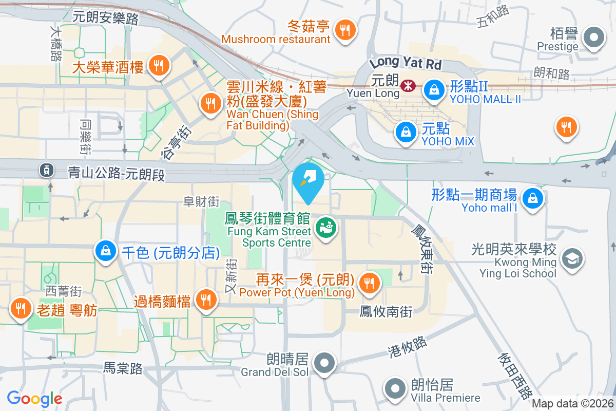 益發大廈 窩打老道73-73B號