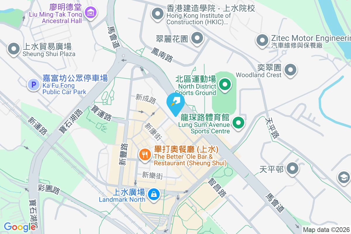 新成路59號 新成路59號