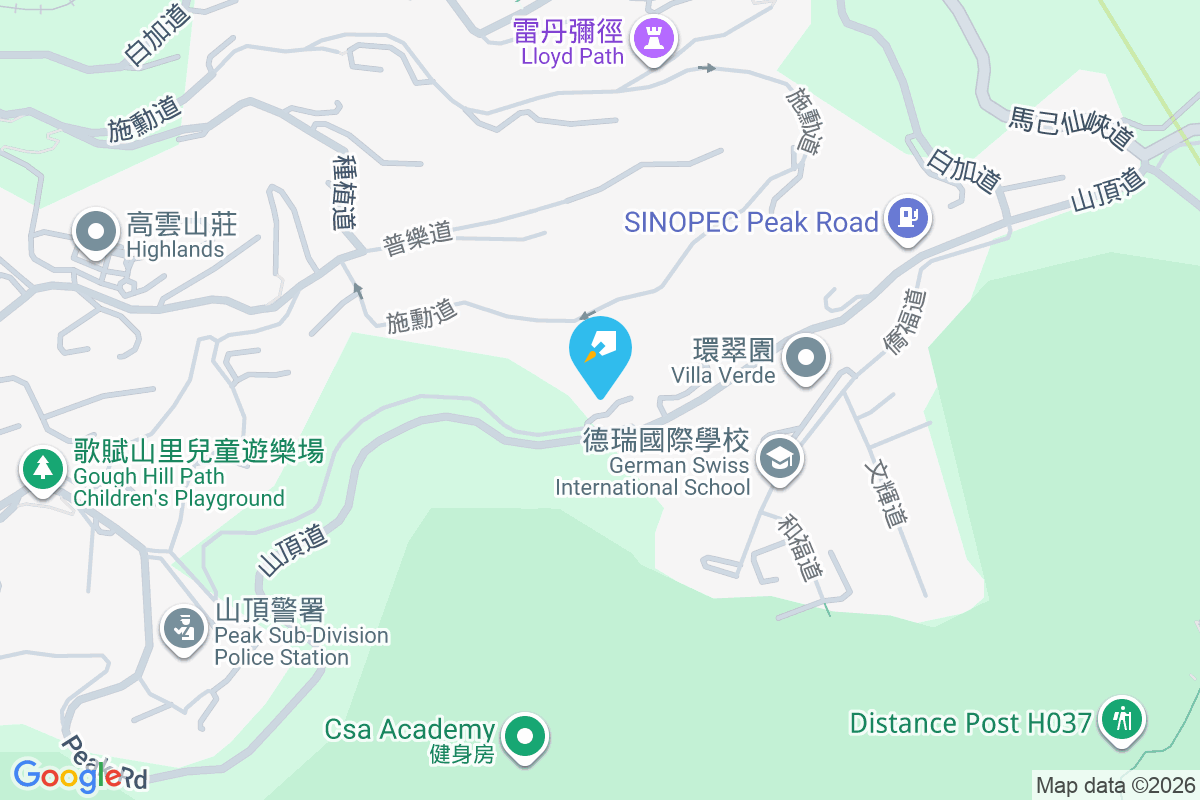 Ondina Heights 山頂道62-66號