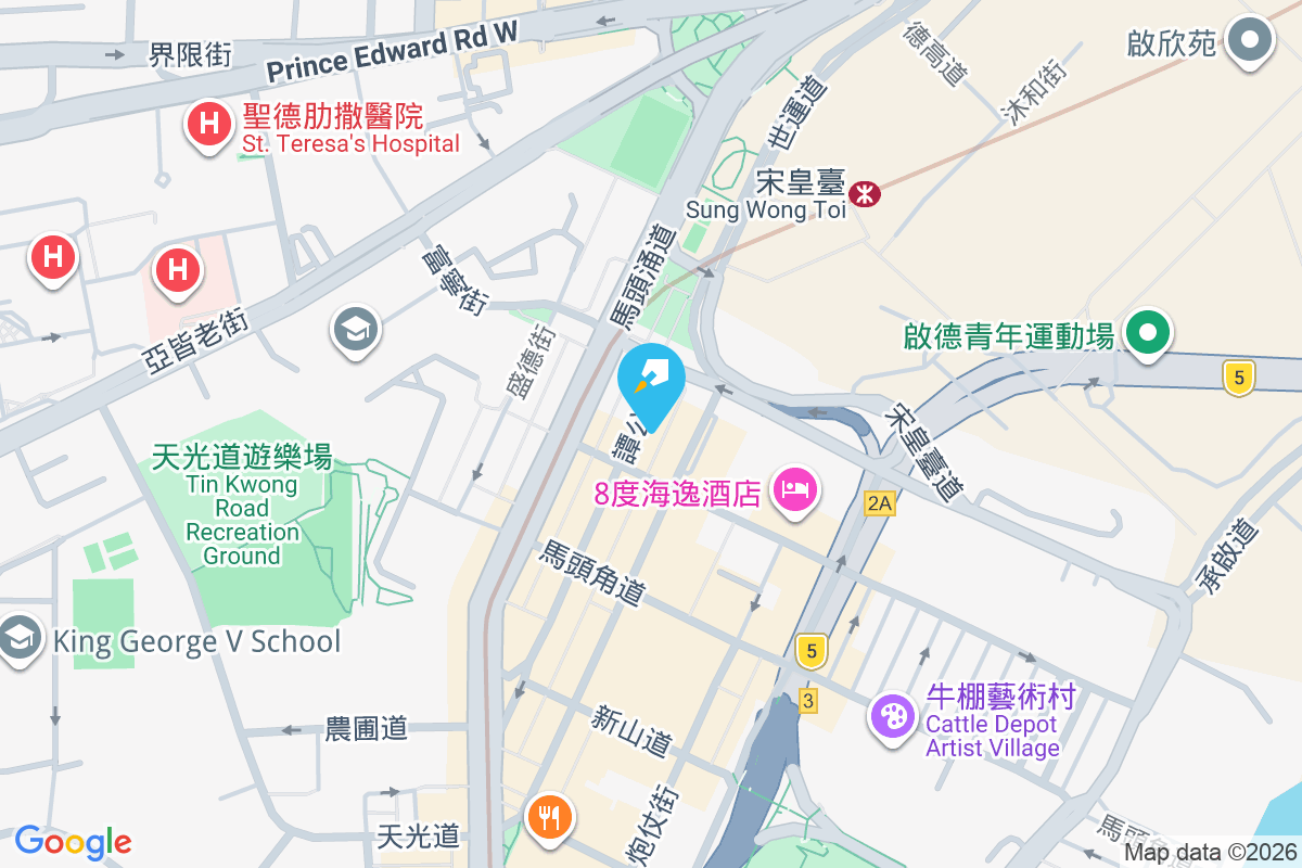 恆康大廈 譚公道128-132號