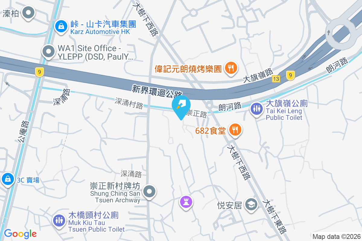 崇正新村 崇正新村1-557號