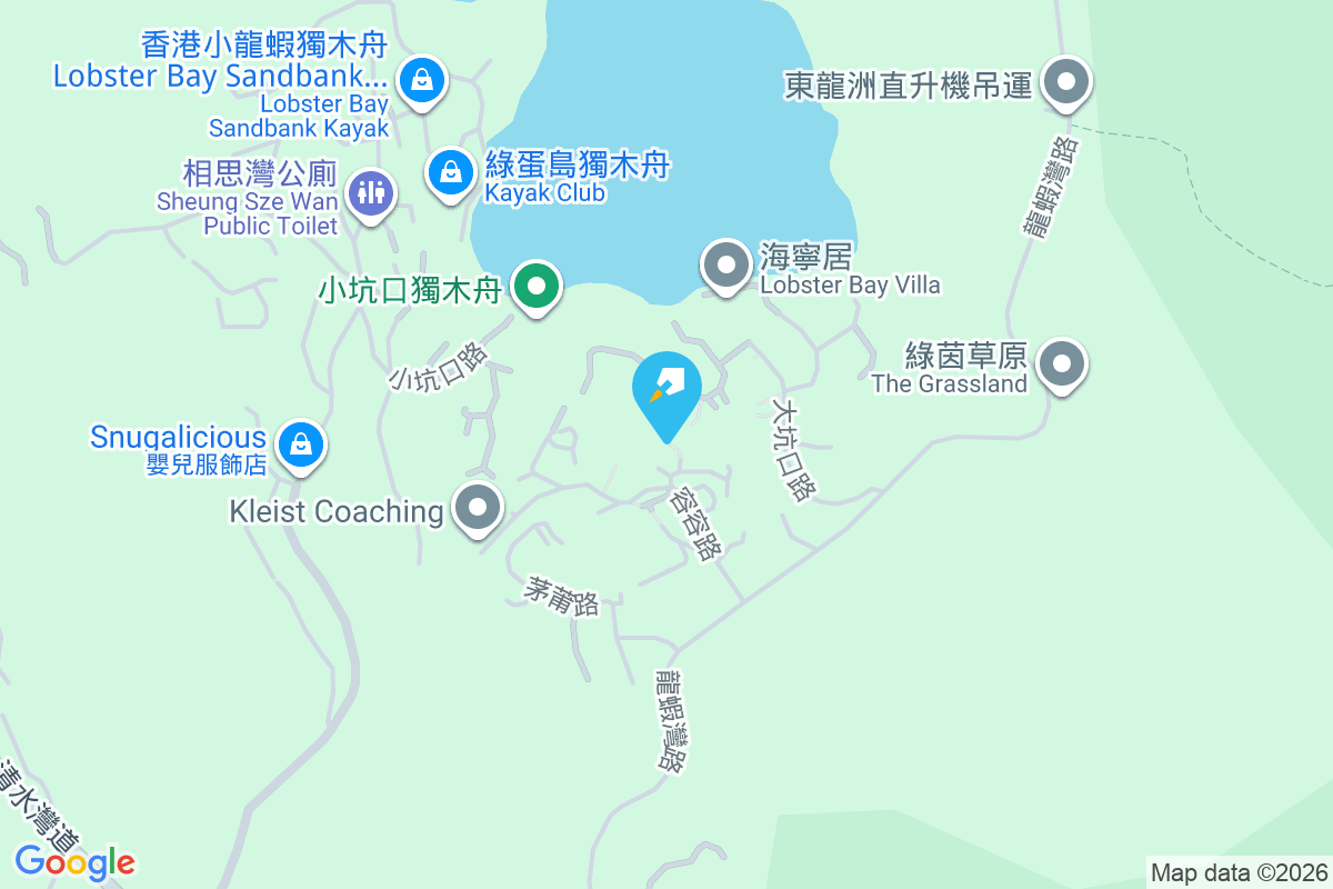 大坑口 大坑口2-228號