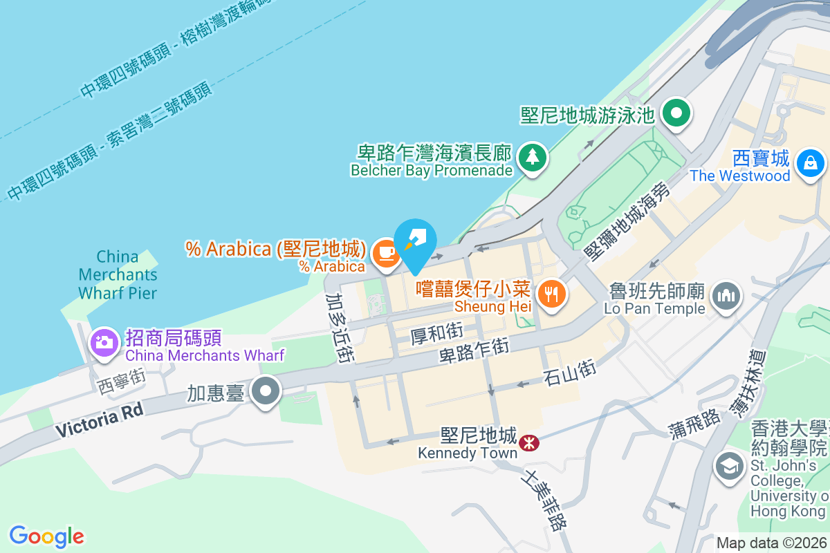 高逸華軒 堅彌地城新海旁28號