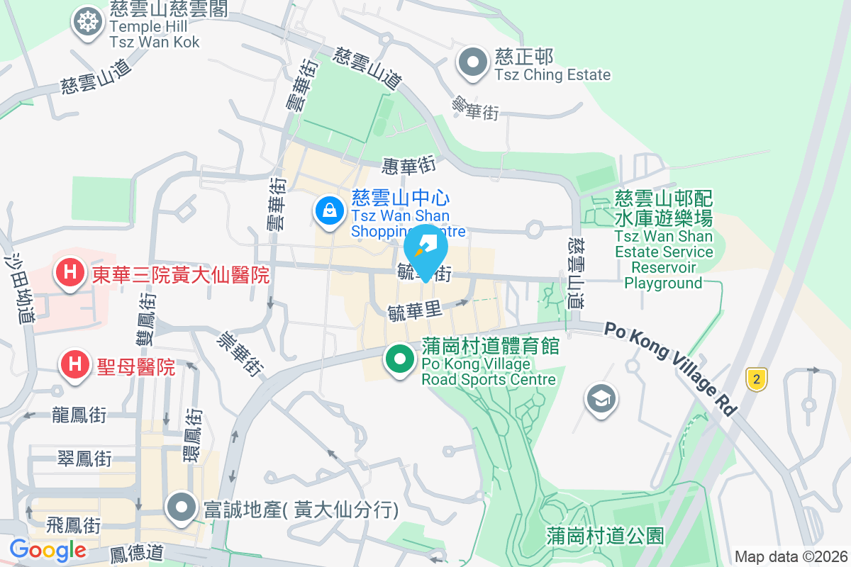 廣發樓 毓華街60-64號