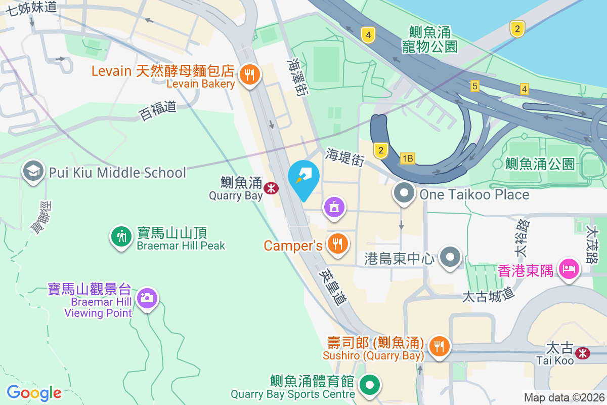 英皇大樓 英皇道969-971號