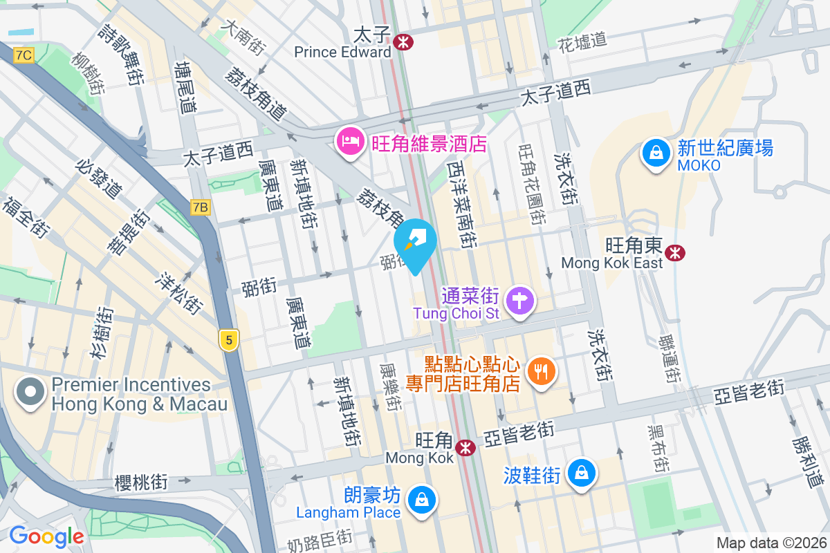 金輪大廈 彌敦道739號