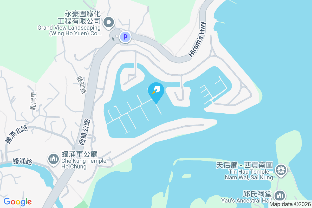 匡湖居 西貢公路380號