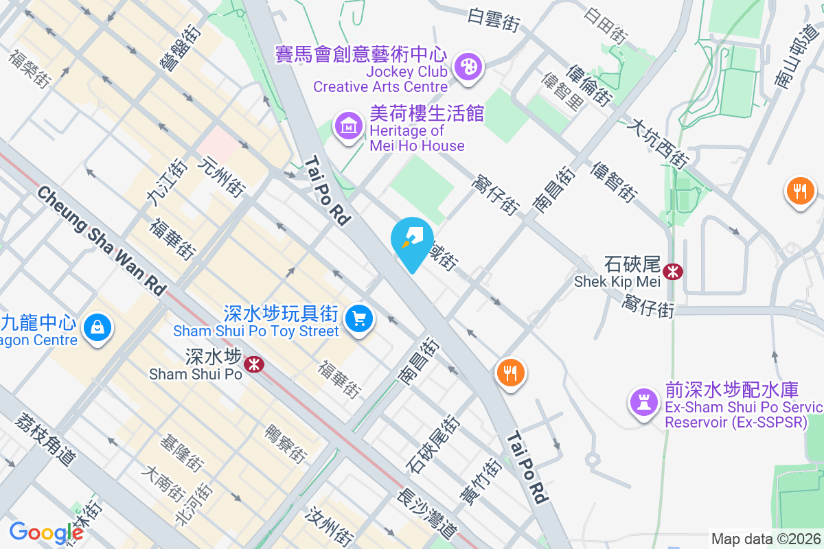 嘉順大廈 大埔道196號