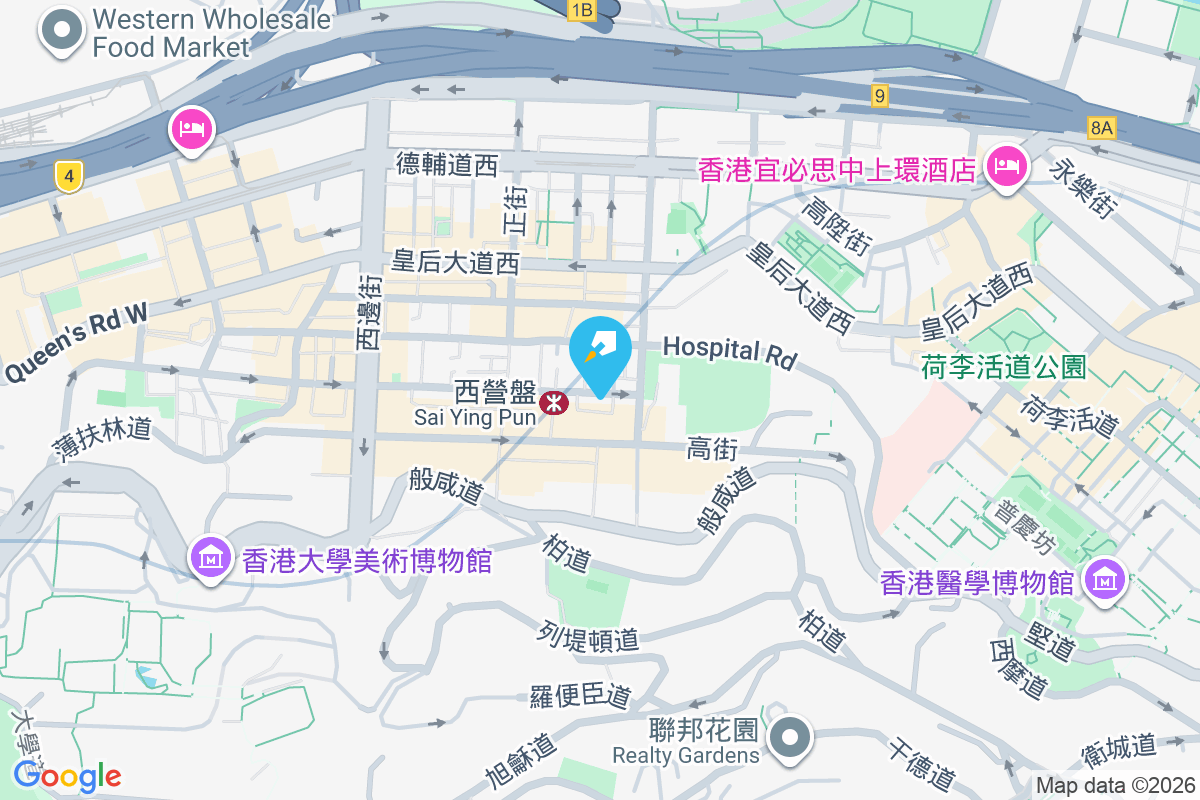 第三街14號 第三街14號