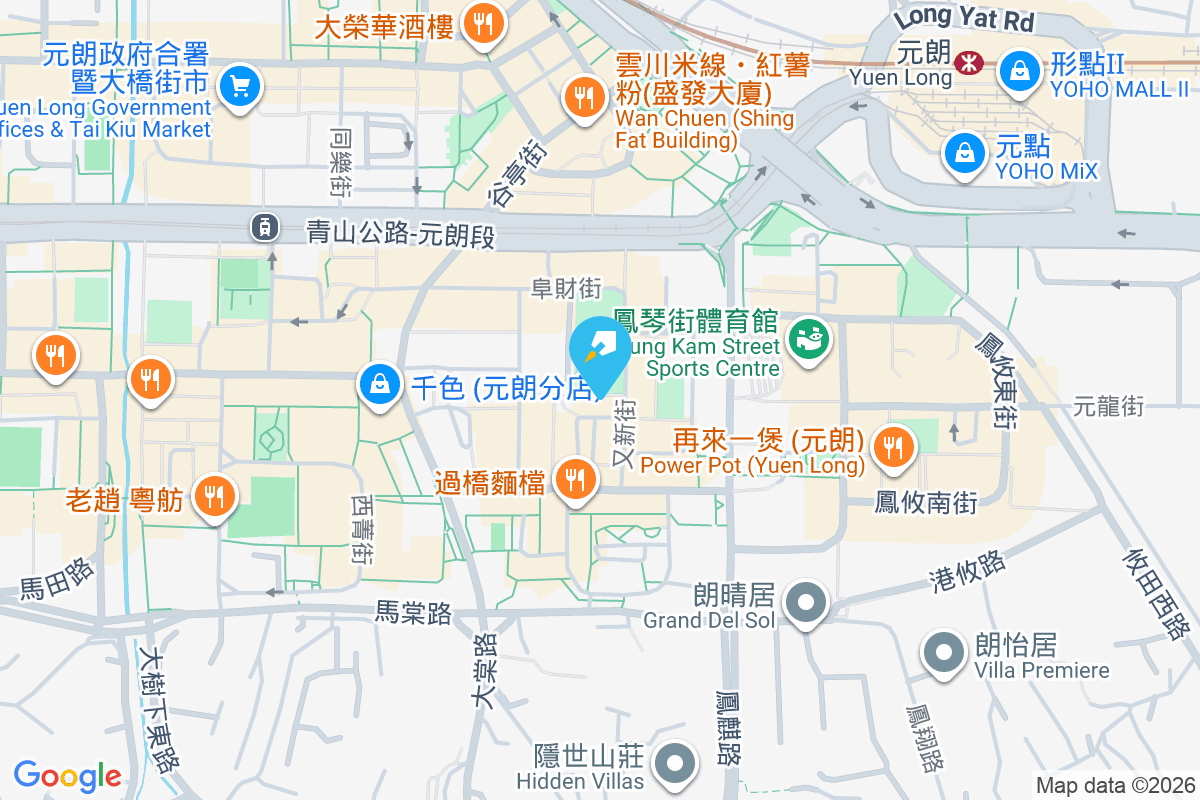 恆富大廈 界限街43號