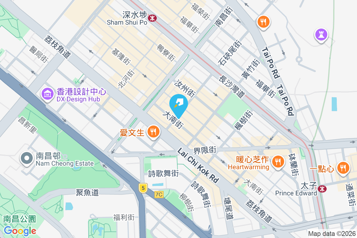 石硤尾街2L-2N號 石硤尾街2L-2N號