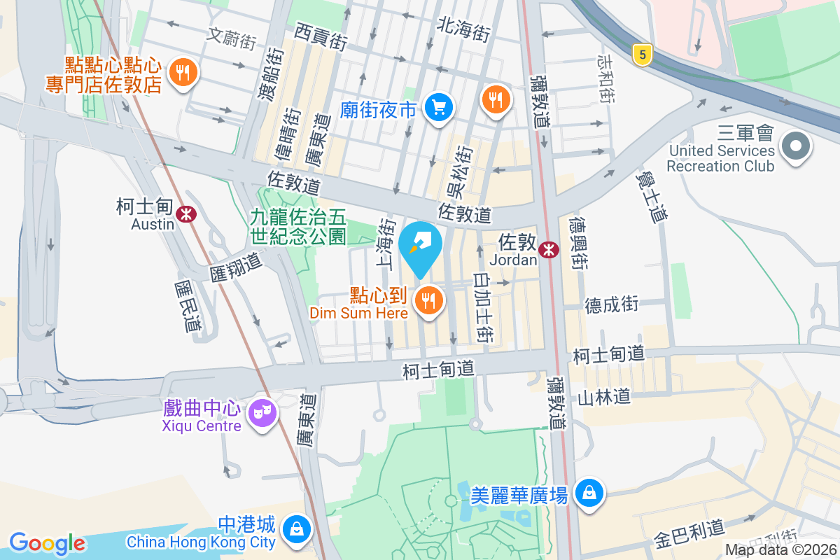 廟街276-278號 廟街276-278號