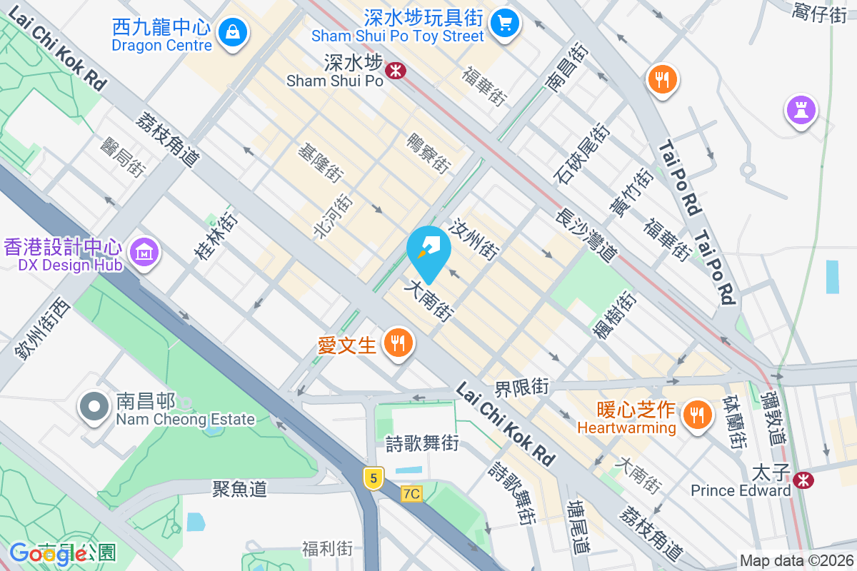 Ava 228 大南街228號