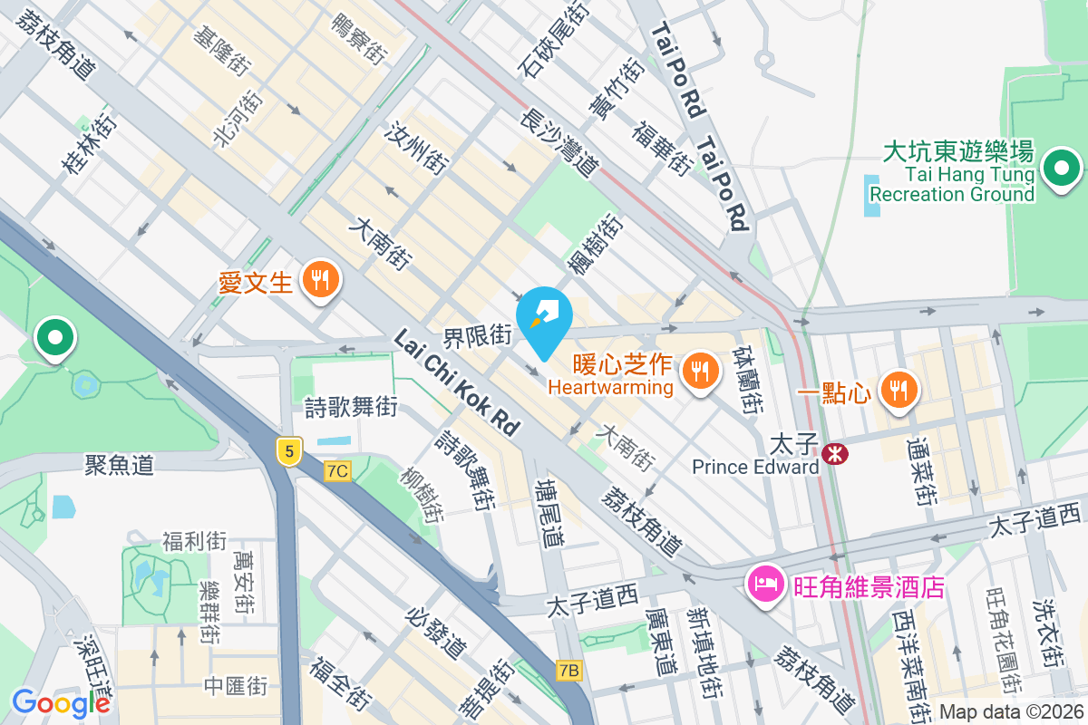 大南街134號 大南街134號