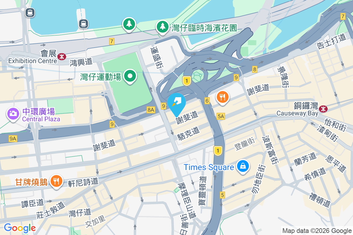 特麗樓 謝斐道379-389號