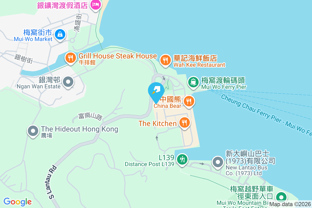 銀輝大廈 和富道84-94號