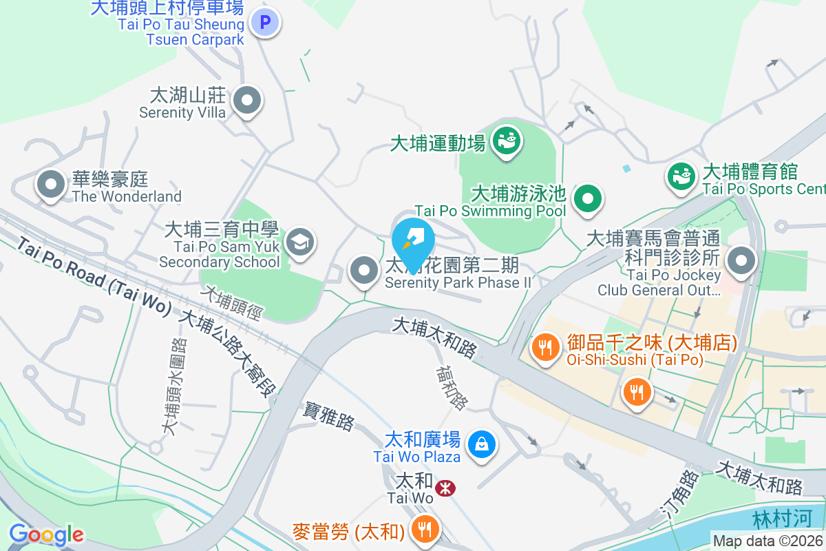 太湖花園 大埔頭路18號